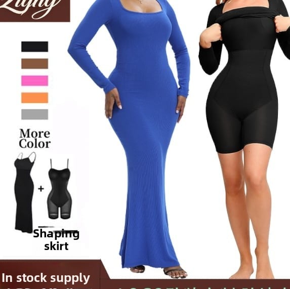 KYLIE Shapewear dress