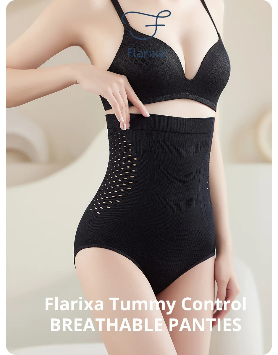MYLEY High Waist Shaping Panty