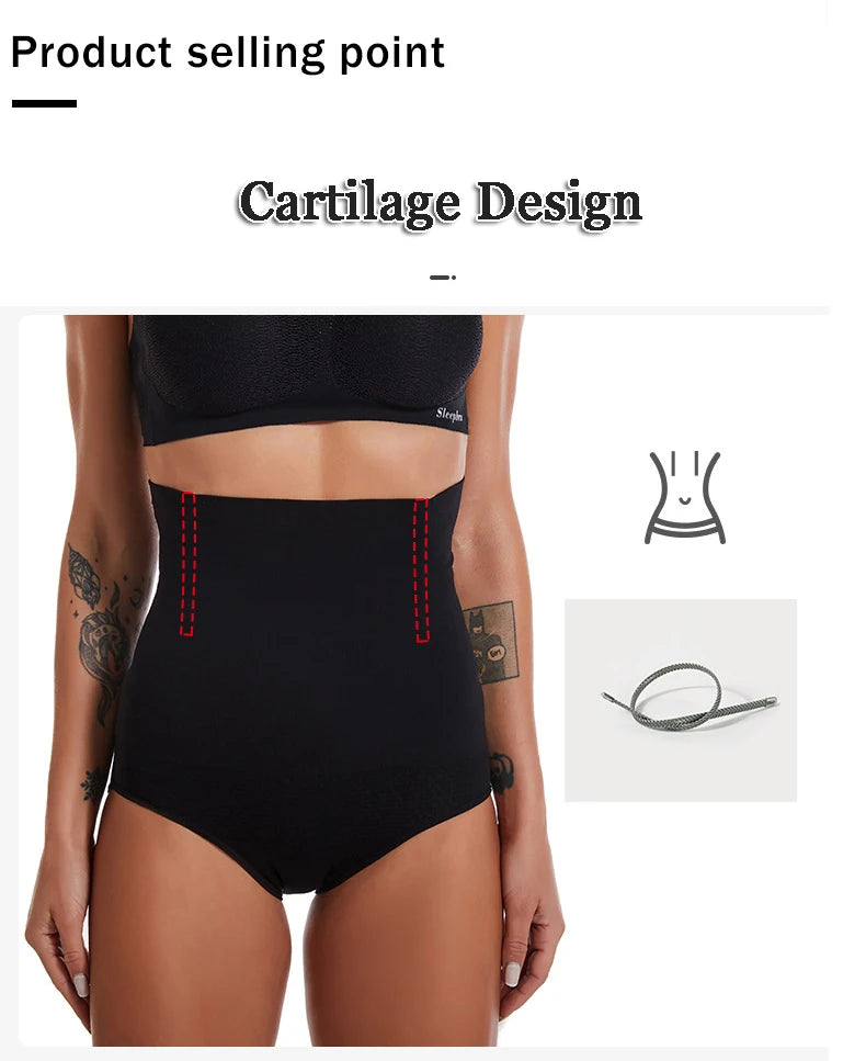 ANGIE High Waist Shaping Pantiy