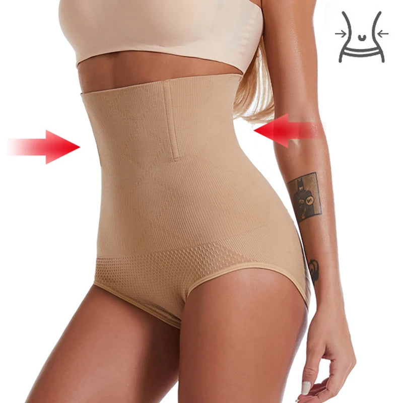 ANGIE High Waist Shaping Pantiy