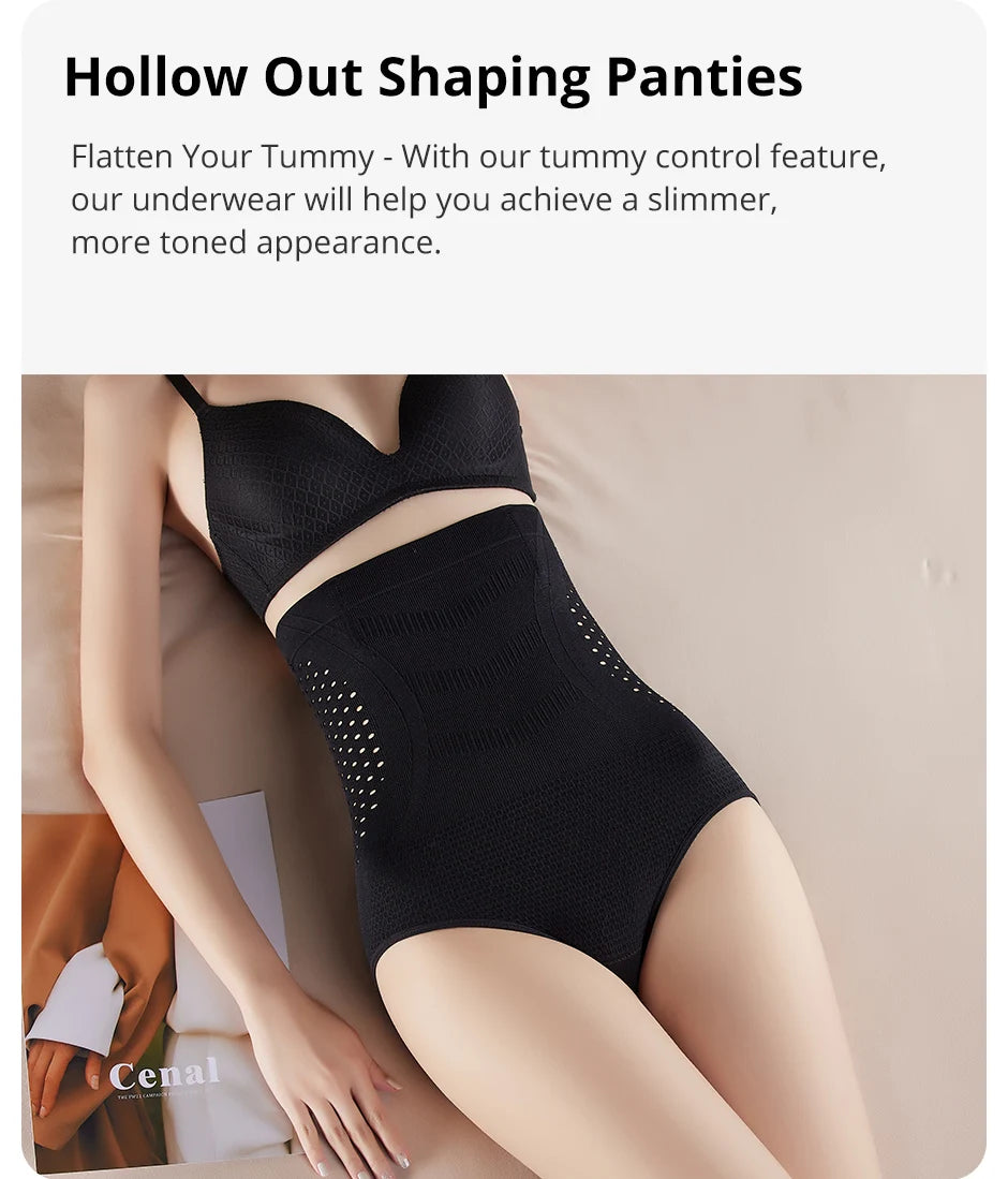 MYLEY High Waist Shaping Panty
