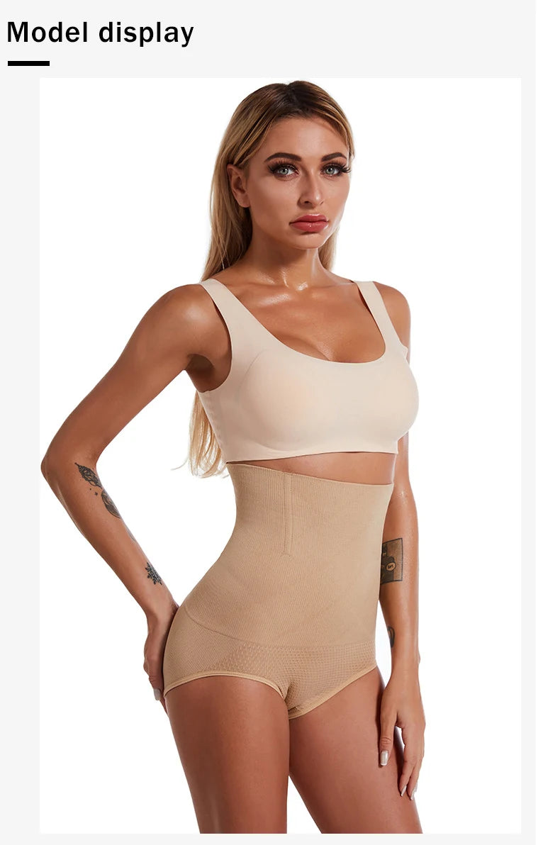 ANGIE High Waist Shaping Pantiy