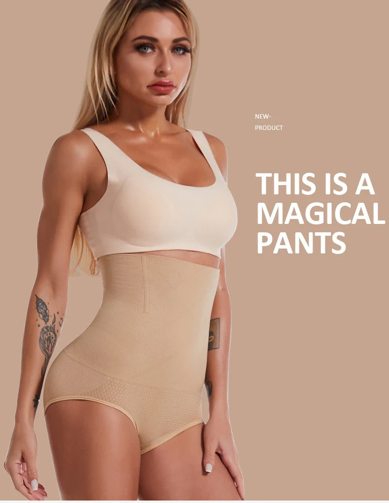 ANGIE High Waist Shaping Pantiy